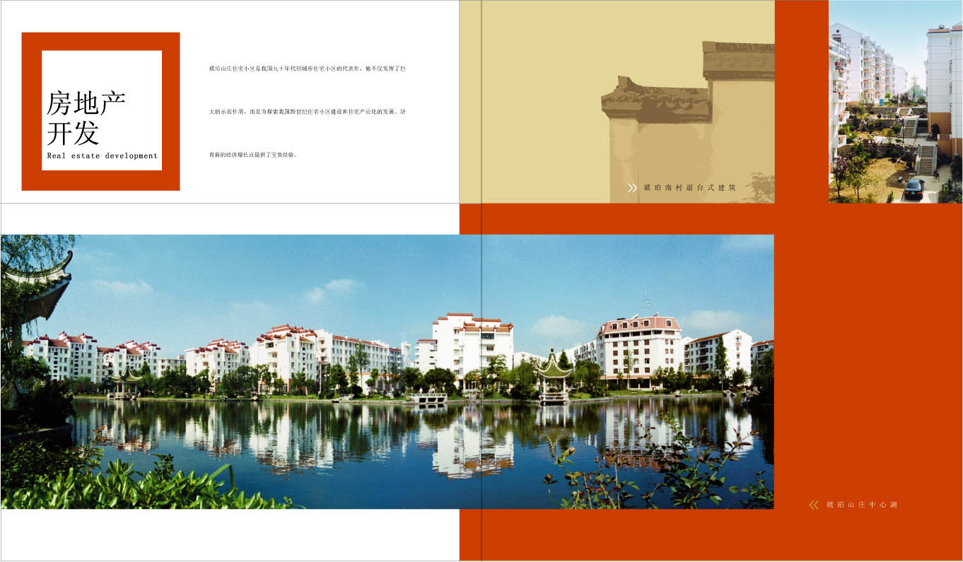 yh533388银河(中国)股份有限公司-官方网站