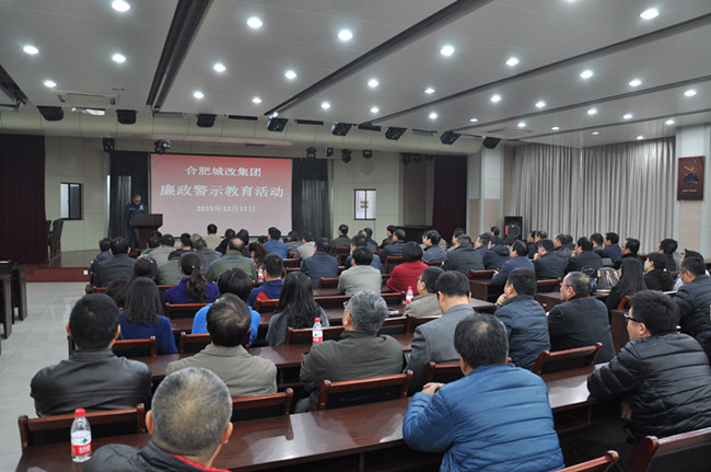 yh533388银河(中国)股份有限公司-官方网站