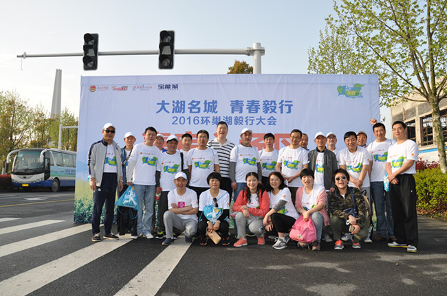 yh533388银河(中国)股份有限公司-官方网站