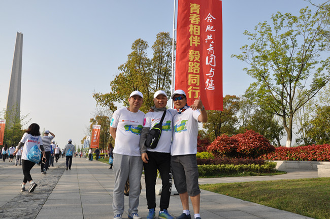 yh533388银河(中国)股份有限公司-官方网站