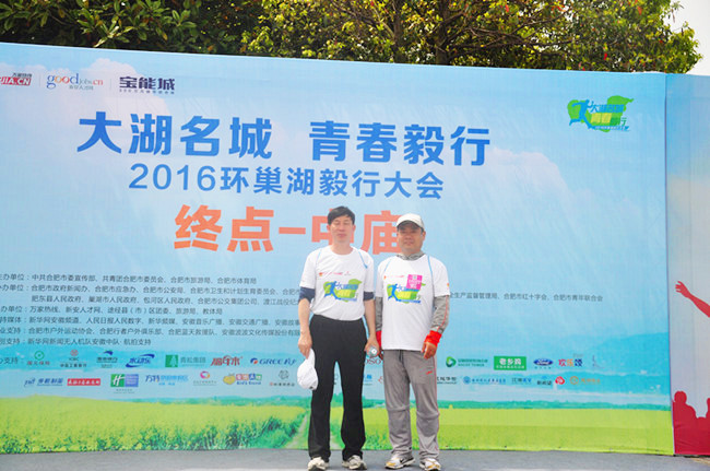 yh533388银河(中国)股份有限公司-官方网站