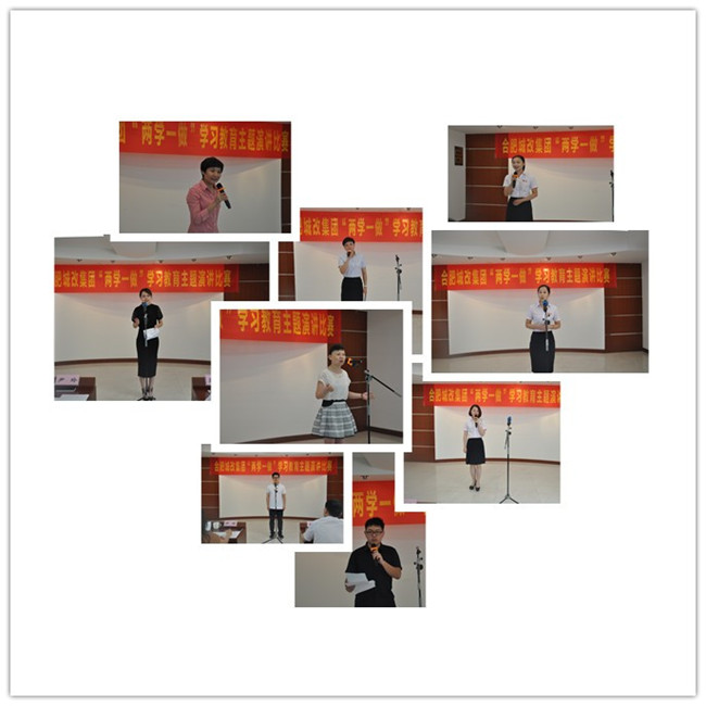 yh533388银河(中国)股份有限公司-官方网站