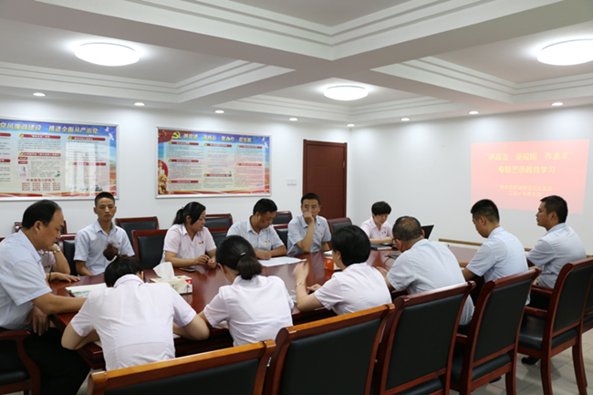 yh533388银河(中国)股份有限公司-官方网站