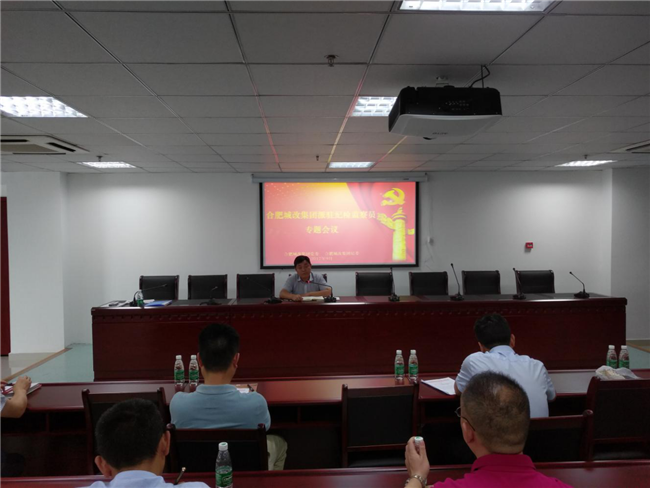 yh533388银河(中国)股份有限公司-官方网站