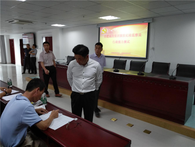 yh533388银河(中国)股份有限公司-官方网站