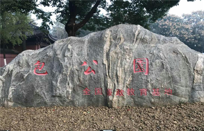 yh533388银河(中国)股份有限公司-官方网站