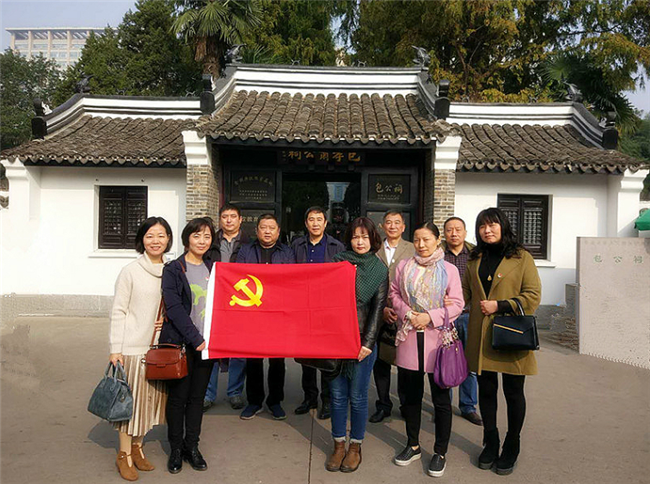 yh533388银河(中国)股份有限公司-官方网站