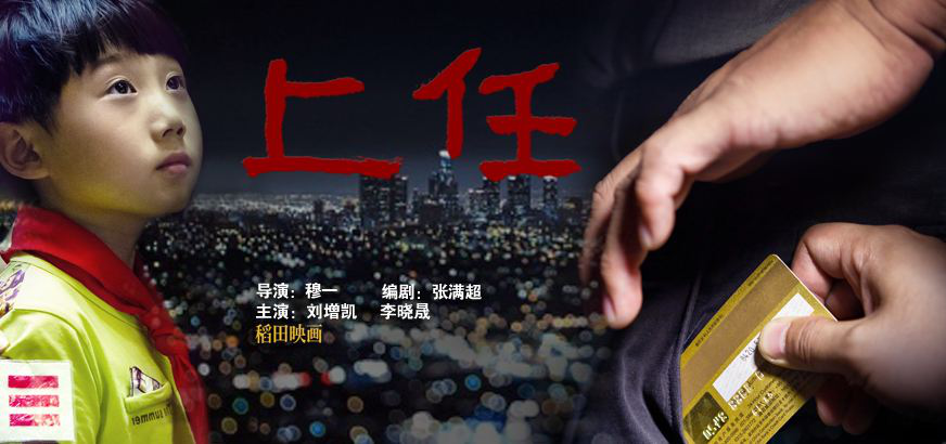 yh533388银河(中国)股份有限公司-官方网站