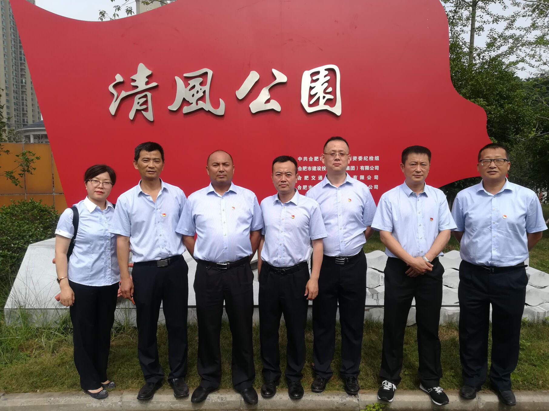 yh533388银河(中国)股份有限公司-官方网站