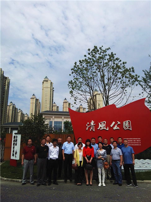 yh533388银河(中国)股份有限公司-官方网站