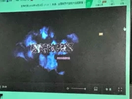 yh533388银河(中国)股份有限公司-官方网站