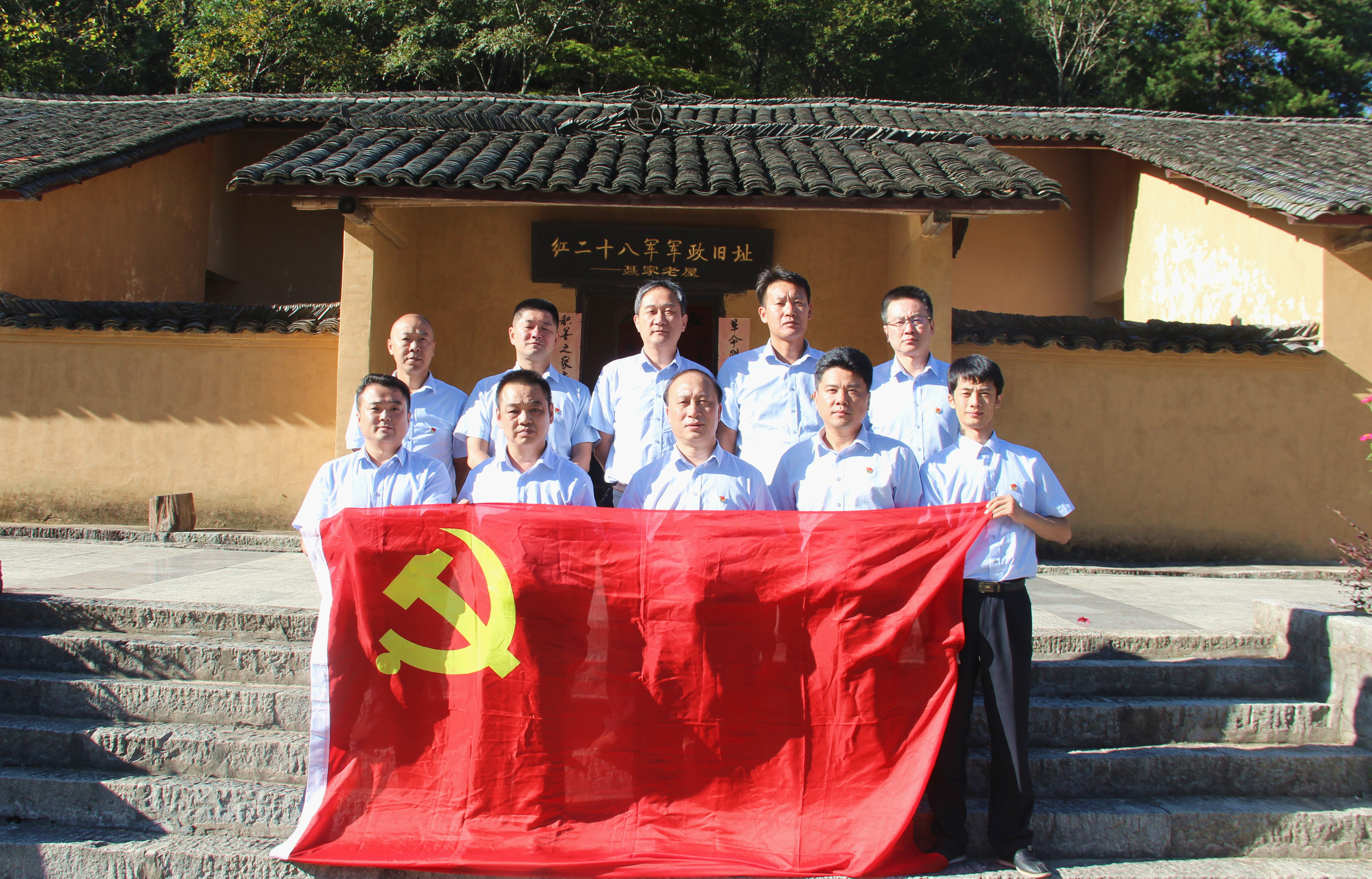 yh533388银河(中国)股份有限公司-官方网站