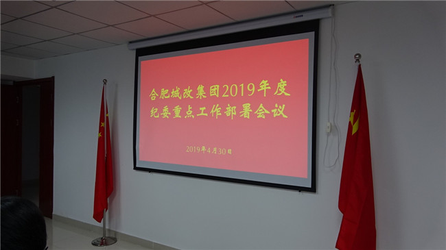 yh533388银河(中国)股份有限公司-官方网站