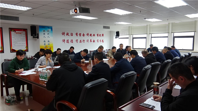 yh533388银河(中国)股份有限公司-官方网站