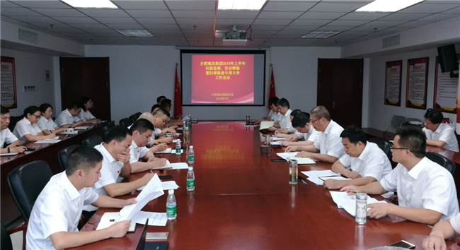 yh533388银河(中国)股份有限公司-官方网站