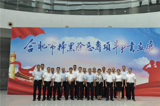 yh533388银河(中国)股份有限公司-官方网站