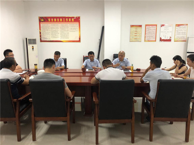 yh533388银河(中国)股份有限公司-官方网站