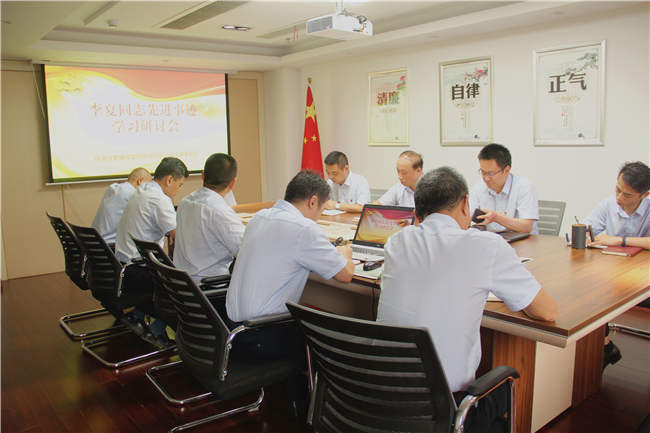 yh533388银河(中国)股份有限公司-官方网站