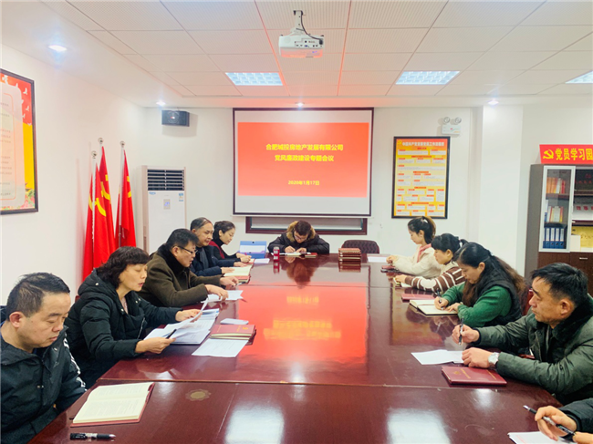 yh533388银河(中国)股份有限公司-官方网站