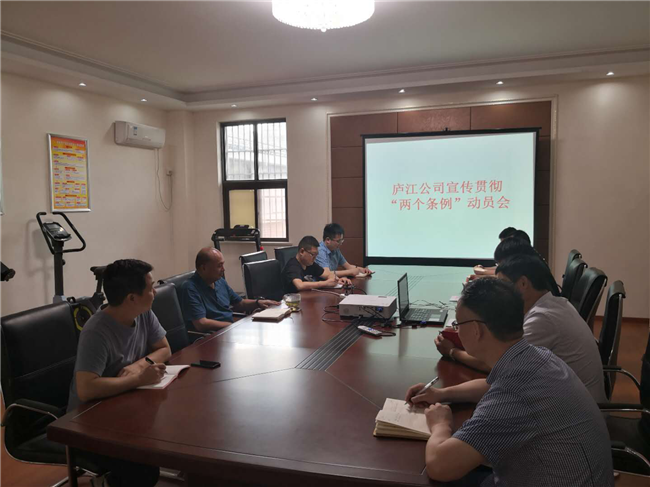 yh533388银河(中国)股份有限公司-官方网站