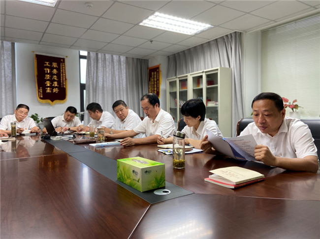 yh533388银河(中国)股份有限公司-官方网站