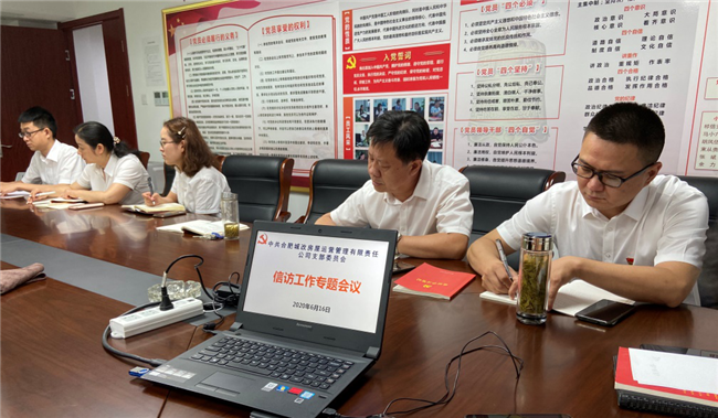 yh533388银河(中国)股份有限公司-官方网站