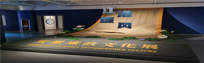 yh533388银河(中国)股份有限公司-官方网站