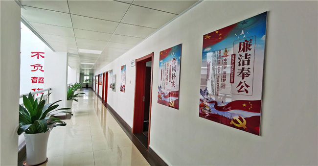 yh533388银河(中国)股份有限公司-官方网站