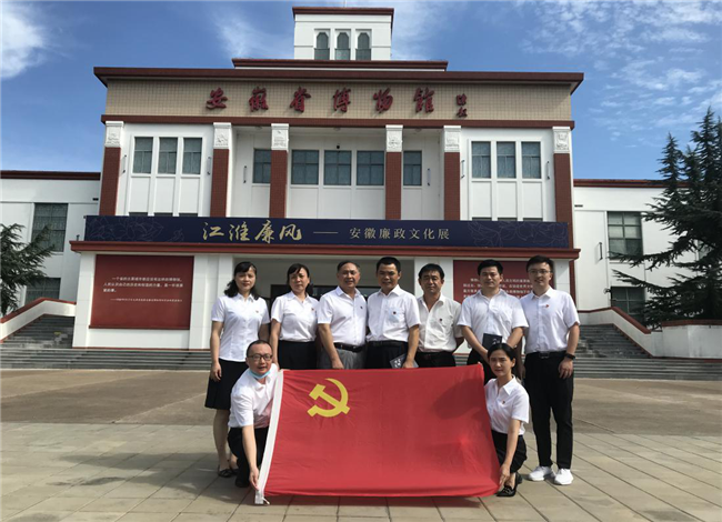 yh533388银河(中国)股份有限公司-官方网站