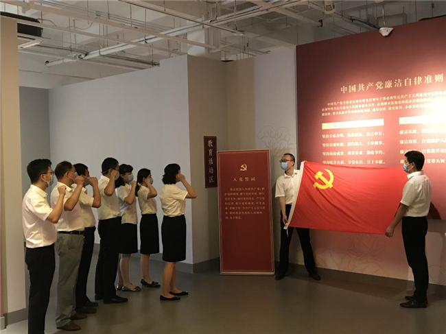 yh533388银河(中国)股份有限公司-官方网站