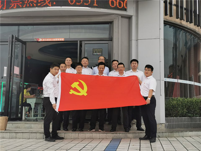 yh533388银河(中国)股份有限公司-官方网站