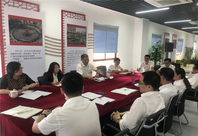 yh533388银河(中国)股份有限公司-官方网站