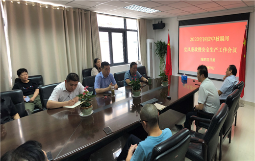 yh533388银河(中国)股份有限公司-官方网站