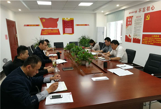 yh533388银河(中国)股份有限公司-官方网站