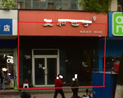 yh533388银河(中国)股份有限公司-官方网站