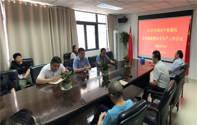 yh533388银河(中国)股份有限公司-官方网站