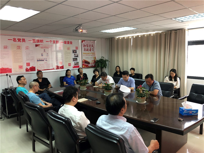 yh533388银河(中国)股份有限公司-官方网站