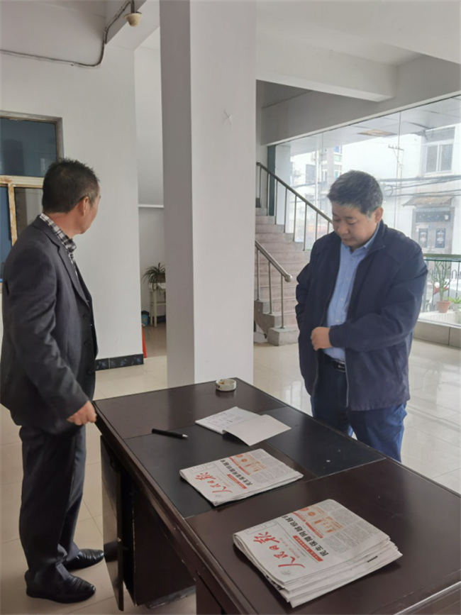 yh533388银河(中国)股份有限公司-官方网站