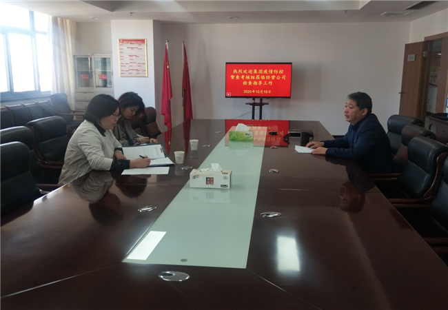 yh533388银河(中国)股份有限公司-官方网站