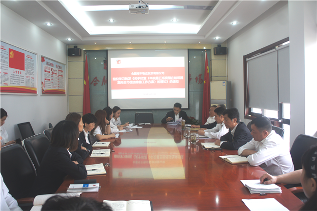 yh533388银河(中国)股份有限公司-官方网站