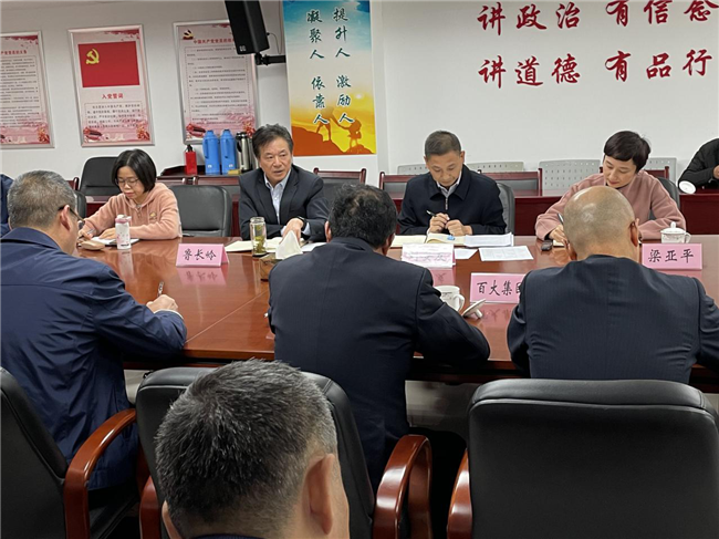 yh533388银河(中国)股份有限公司-官方网站