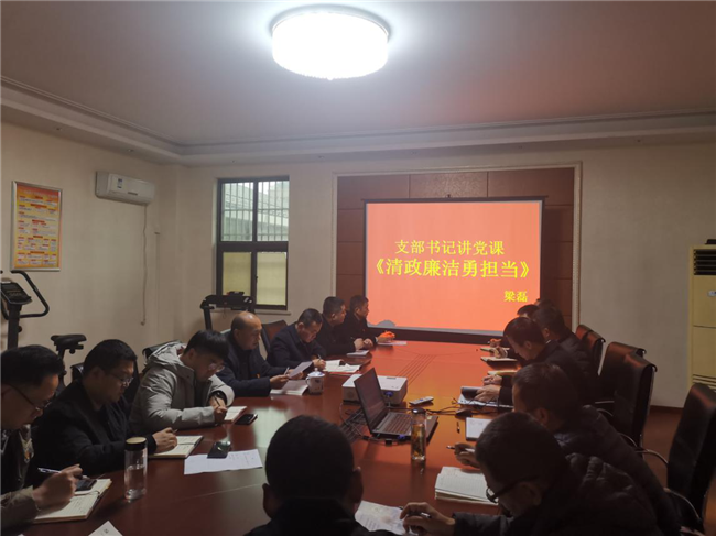 yh533388银河(中国)股份有限公司-官方网站