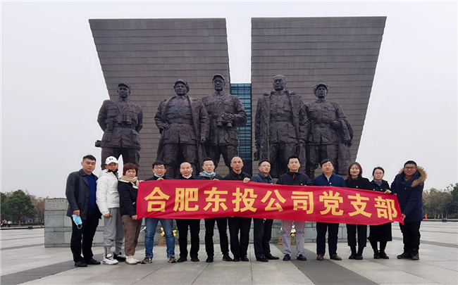 yh533388银河(中国)股份有限公司-官方网站