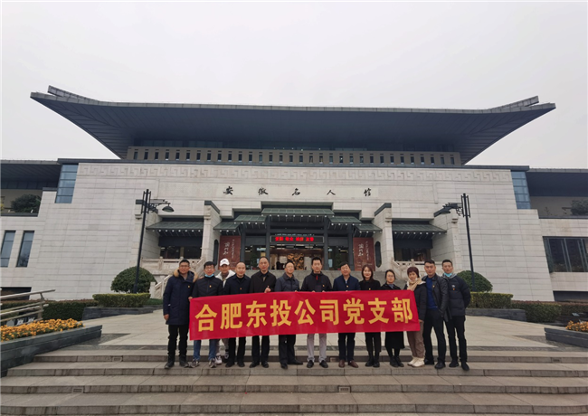 yh533388银河(中国)股份有限公司-官方网站