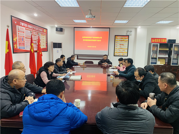 yh533388银河(中国)股份有限公司-官方网站