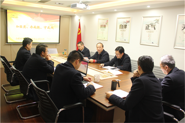 yh533388银河(中国)股份有限公司-官方网站