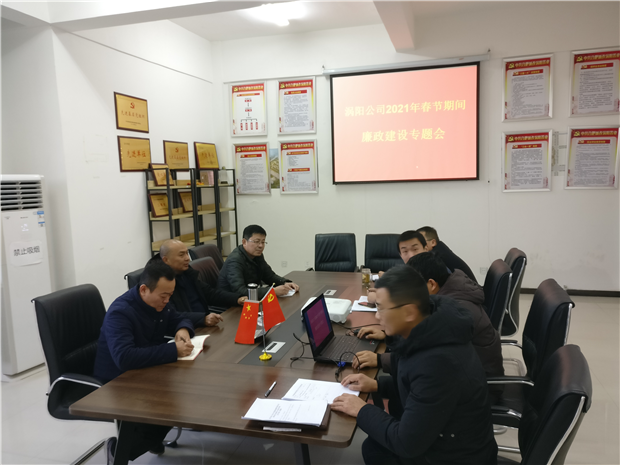 yh533388银河(中国)股份有限公司-官方网站