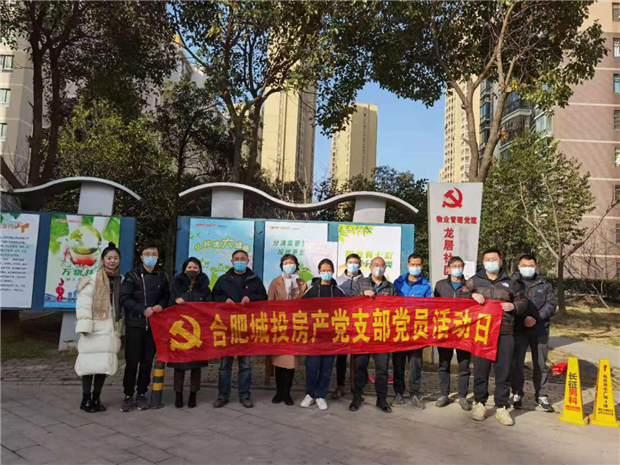 yh533388银河(中国)股份有限公司-官方网站