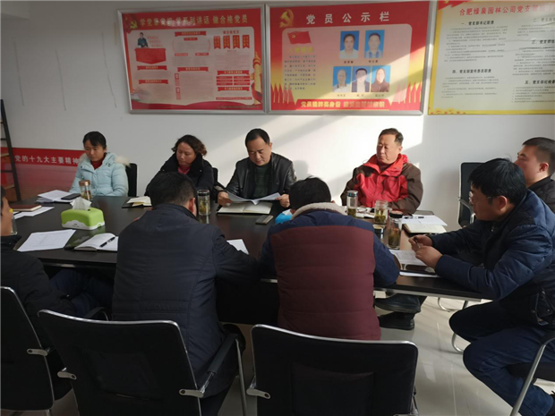 yh533388银河(中国)股份有限公司-官方网站