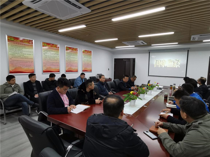 yh533388银河(中国)股份有限公司-官方网站